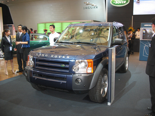 Land Rover: Impressive Q2 Results - Gasgoo